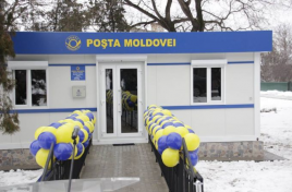 В Дурлешть открылось новое почтовое отделение