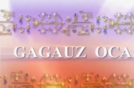 Gaguz Ogea: Emisiune din 22 martie 2022