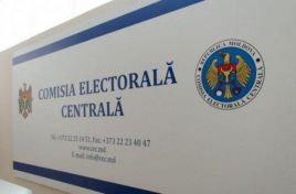 The CEC has decided: The second round of the new local elections will take place on June 12 in three localities