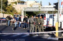 Взрывы в Иерусалиме: по меньшей мере 15 человек ранены